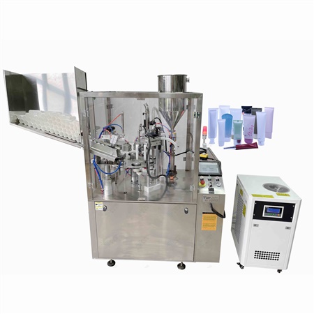 FRS-80 全自動(dòng)鋁管塑料軟管灌裝封尾機(jī)