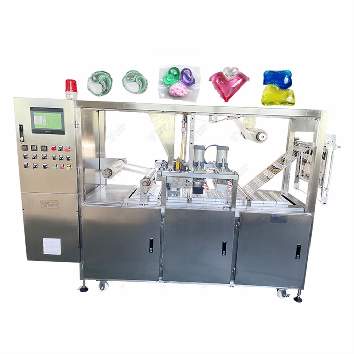 FRS-50 全自動(dòng)洗衣凝珠水溶膜包裝機(jī)