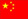 半自動(dòng)液體膠囊填充機(jī)中文站